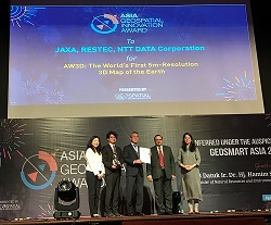 August, 2017: AW3D, Global High-Resolution 3D Map, Winner of the Asia Geospatial Technology Innovation Awards 2017
