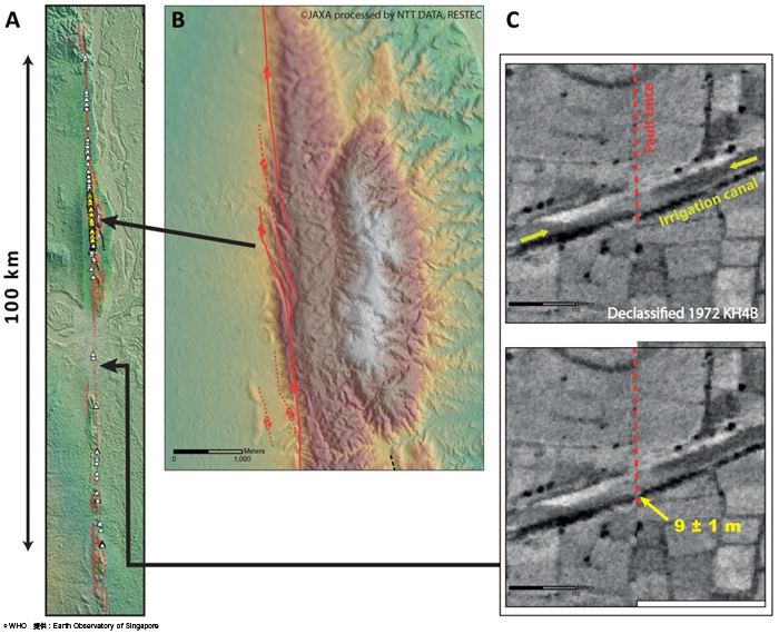 One example of new active fault map from high-resolution satellite imagery and data from this study.