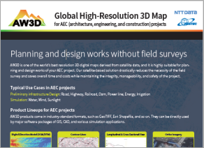 AW3D for Civil Engineering