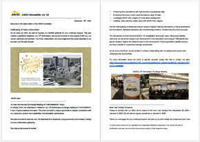 【AW3D_Newsletter】Vol.53