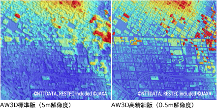 都市部における解像度5mと0.5mの比較。解像度0.5mでは建物と道路をはっきりと見分けることが可能。