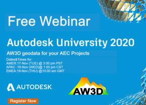 【ウェビナー】Autodesk University 2020
